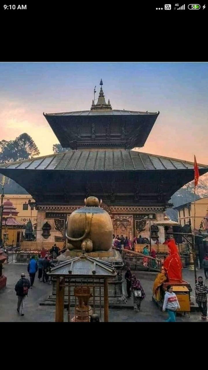 Pashupatinath